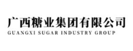 廣西糖業集團有限公司